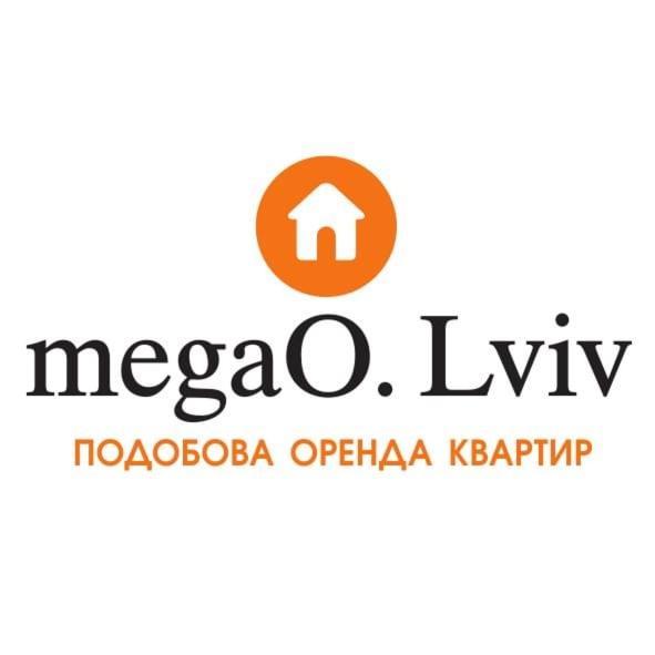 Двохкімнатні Апартаменти В Центри На Князя Лева 11 Leópolis Exterior foto